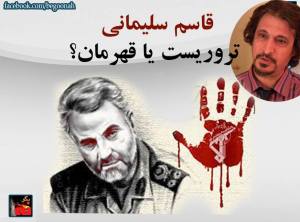 11082647_435746689918909_2186429041592990738_n