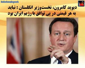 11083656_433035470190031_5635241794864853574_n