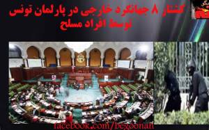 11083661_429103163916595_3031579987303833853_n