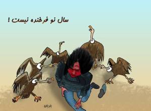 11083904_431582543668657_725856872880179573_n