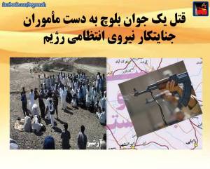 11091285_432694316890813_4989761829485983332_n