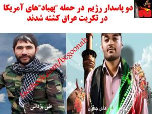 11096521_435650446595200_2050424370282317265_n