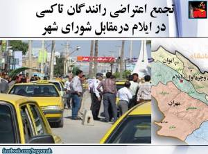 11102759_435532679940310_609512504245949982_n