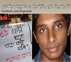 11103018_436036833223228_2252807262943534099_o