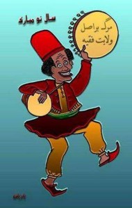 1395261_429816897178555_5604558336167228475_n