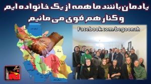 14280_427791857381059_6782458813045464449_n