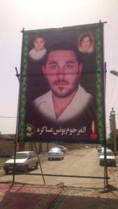 14646_431932666966978_2154309504872142518_n