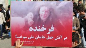 1477835_432673016892943_6577945813468738191_n