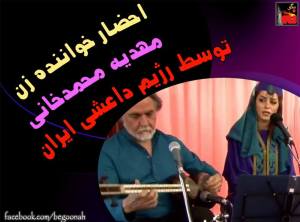 1505606_428432130650365_2723644367045459859_n