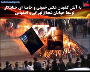 1514944_428981777262067_1940871899698383096_n