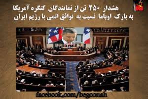 1604612_427527144074197_8903753717688563694_n