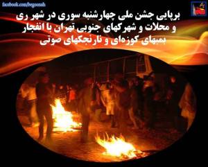 17498_428726123954299_3723814236948538357_n