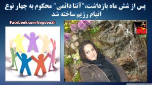 1932647_428572267303018_1093593436828741852_o