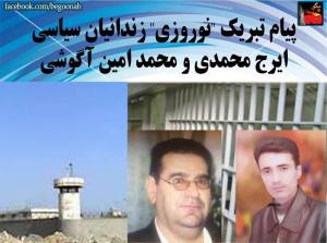 1959610_431594350334143_6848111960312048110_n