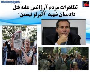 1959816_429587173868194_3976431554821340015_n