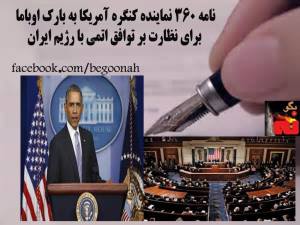 1962662_429816610511917_9084409740639642420_n