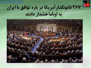 19829_432377783589133_7886503052957736749_n