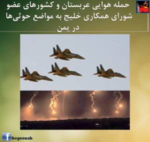 20323_433609900132588_4545313217074289544_n