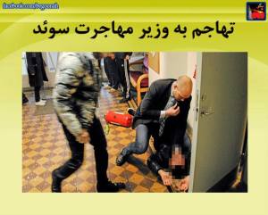 21303_432696186890626_864227850738273223_n