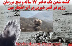 21982_435859993240912_7770079960907346973_n