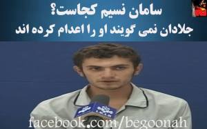 988486_421270564699855_5614891607741326608_n