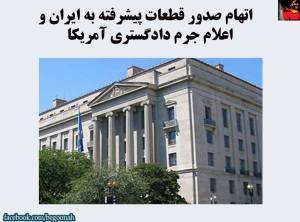 10157116_444118779081700_449148358205074361_n