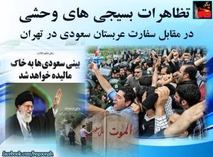 10320481_440784716081773_2002332916829043341_n