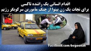 10340167_442592555900989_4881312634583530513_n