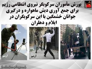 10340169_443365682490343_5594285195429938005_n