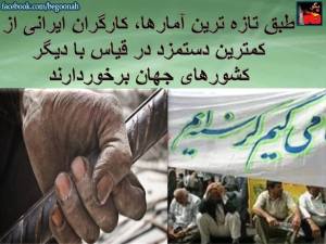 10380751_438283622998549_754075520122759060_n