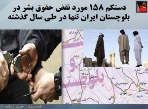 10394623_444141165746128_7633300193284760650_n