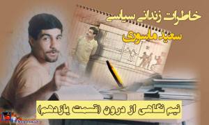 10418889_440564726103772_8141499195913695374_n