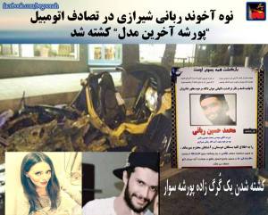 10418953_446526988840879_3420672669604284375_n