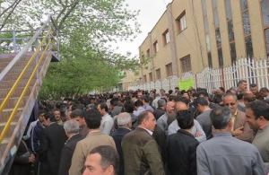 10423887_443081682518743_8479212484063238429_n