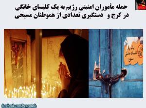 10424312_443308509162727_1888962719844707704_n