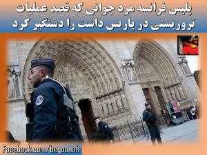 10426091_445584955601749_8125295300133066855_n