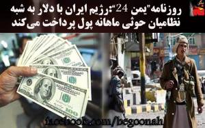 10432948_437225049771073_6969048262687852312_n