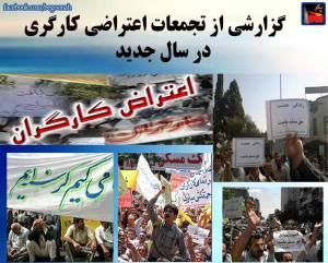 10460949_439426966217548_2672144049734454977_n