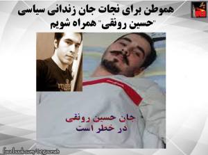 10513280_447033642123547_8108941711928482344_n