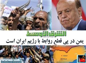 10628405_440794842747427_9120047167972866334_n