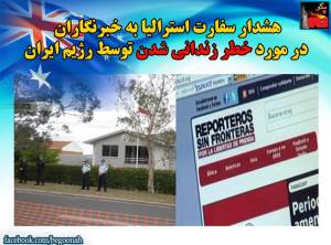 10675643_446760362150875_3759303276203578592_n