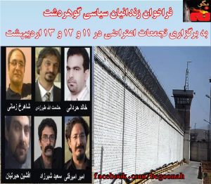 10845789_438516306308614_380447531751875899_o