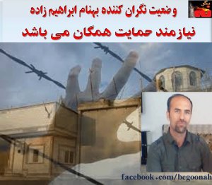 10847587_439868122840099_1155732274494220461_o