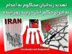 10923448_444569249036653_4419348065589506873_n