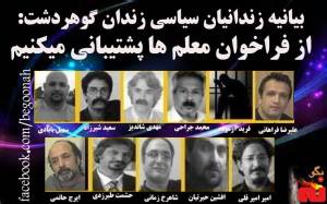 10933899_440533766106868_8205057115991684259_n