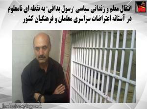 10984210_447308752096036_7039982186721433428_n