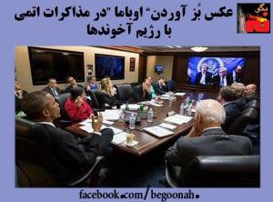 10985452_436636833163228_3416445816719156165_n