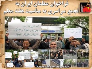 10985879_445055218988056_5327829629302606365_n