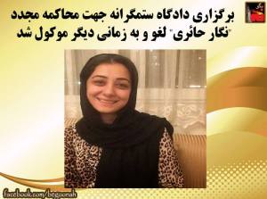 10998010_445362932290618_556461532252195681_n