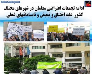 11000109_442831125877132_5318908862453981592_n